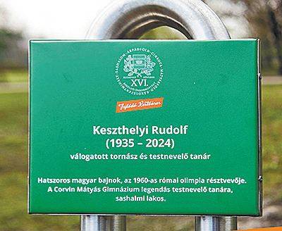 kepfile kepfile